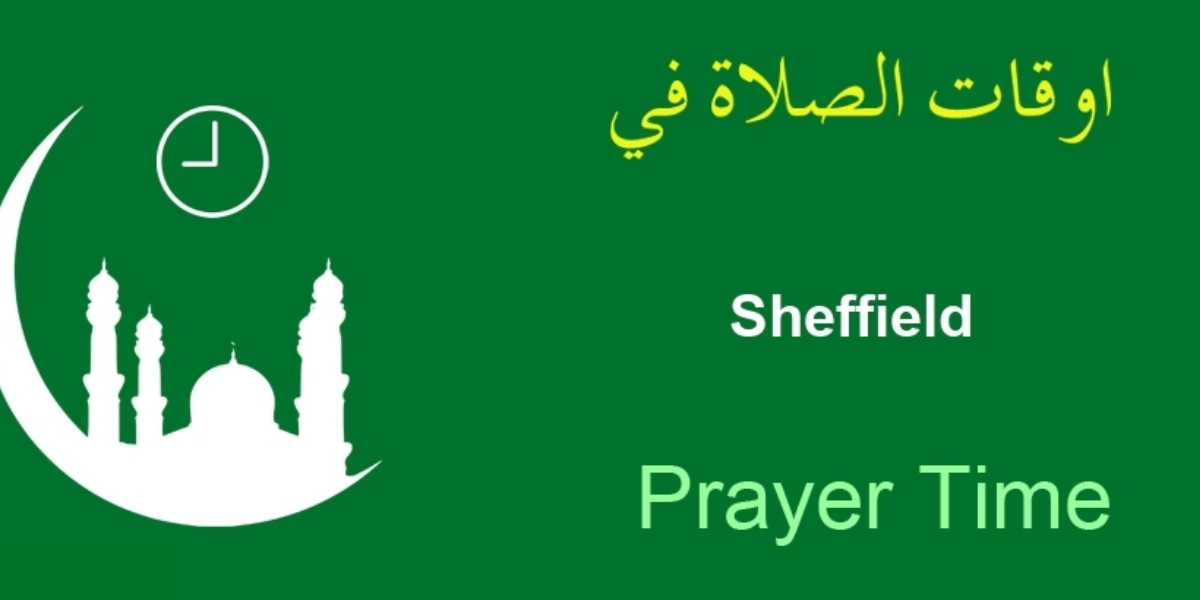 asr prayer time sheffield