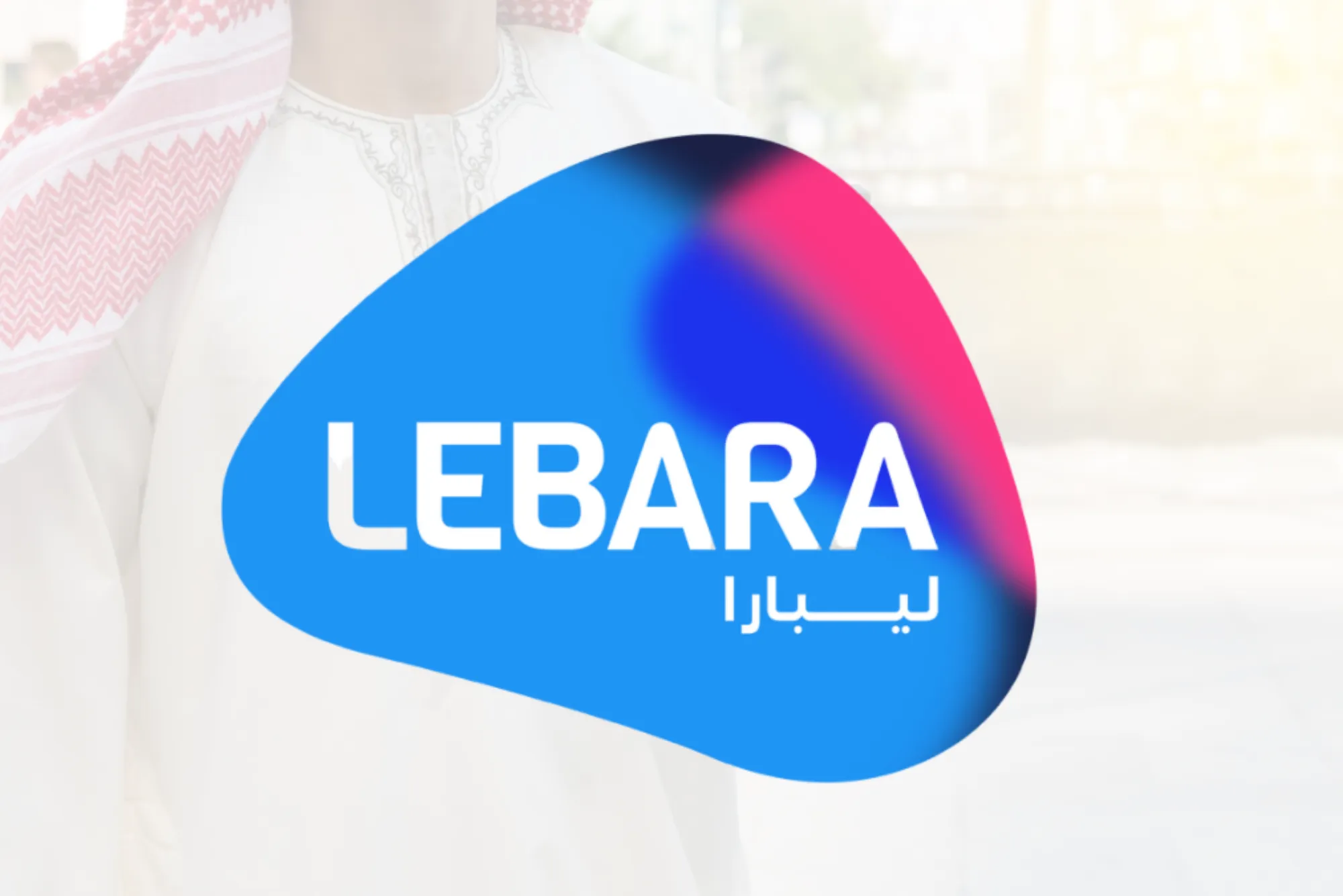 How to Check Lebara Balance