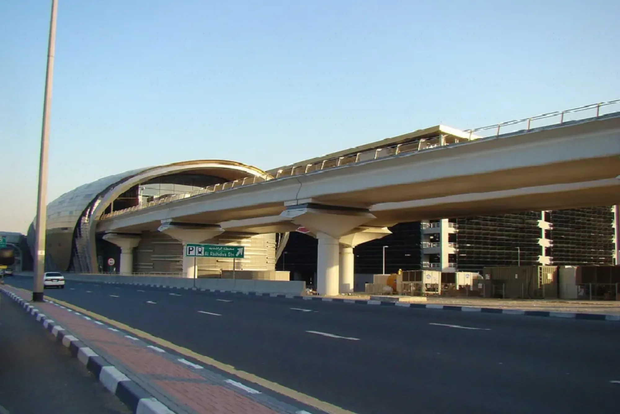 Rashidiya Metro Station